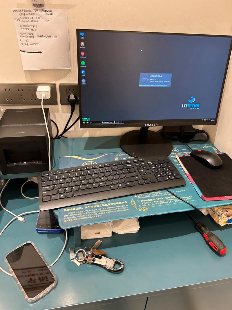 西寧電腦維修上門服務，快速解決您的電腦故障