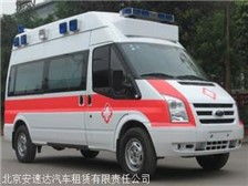 北京安速達汽車租賃有限責任公司 專業租車，品質服務
